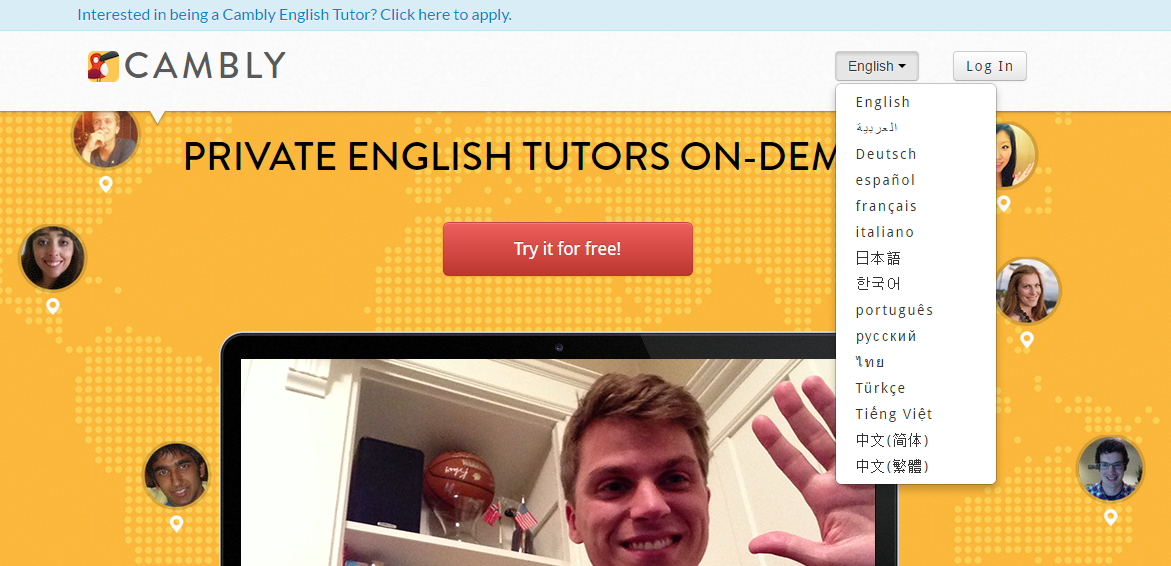 Special interview with Sameer Shariff, the co-founder of Cambly